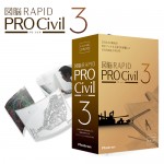 図脳RAPIDPRO Civil3