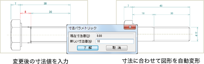 印刷色テーブルで印刷用の色をセット